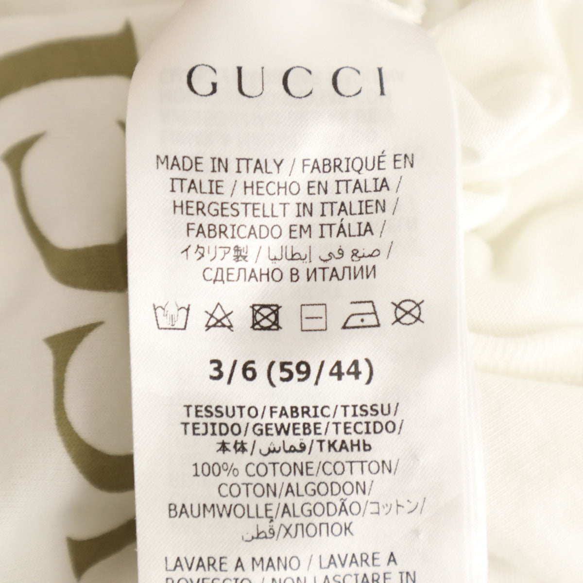 GUCCI グッチ イタリア製 半袖 ロンパース Tシャツ 3-6m ホワイト セット キッズ