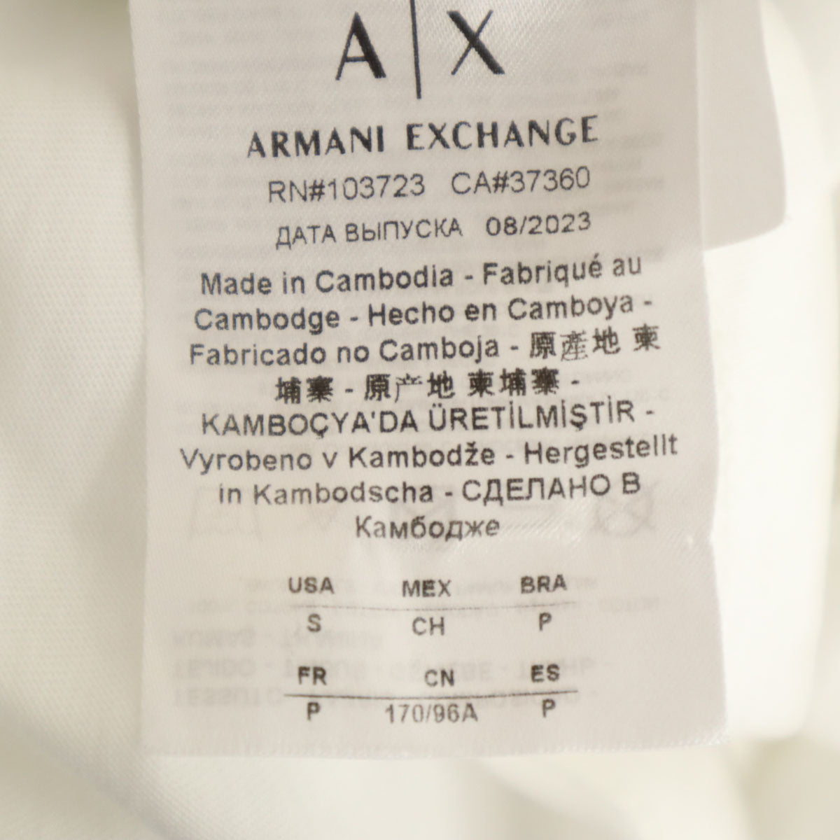 ARMANI EXCHANGE アルマーニエクスチェンジ フォトプリント 半袖 Tシャツ S ホワイト メンズ