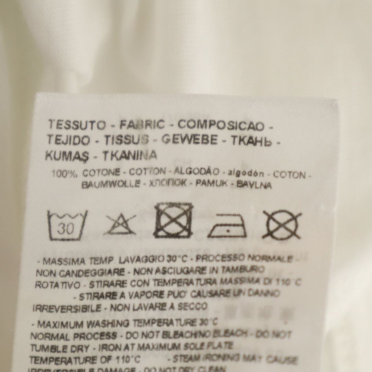 ARMANI EXCHANGE アルマーニエクスチェンジ フォトプリント 半袖 Tシャツ S ホワイト メンズ