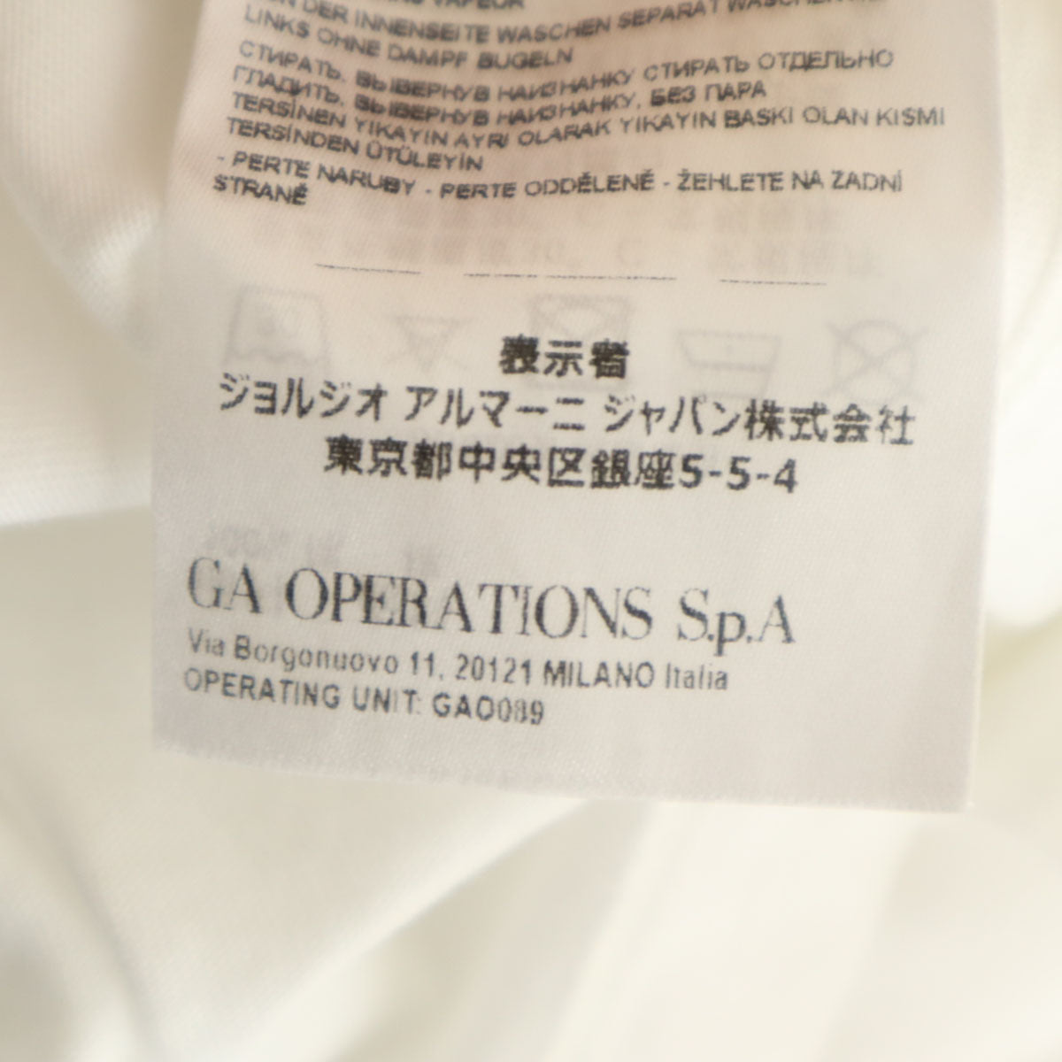 ARMANI EXCHANGE アルマーニエクスチェンジ フォトプリント 半袖 Tシャツ S ホワイト メンズ
