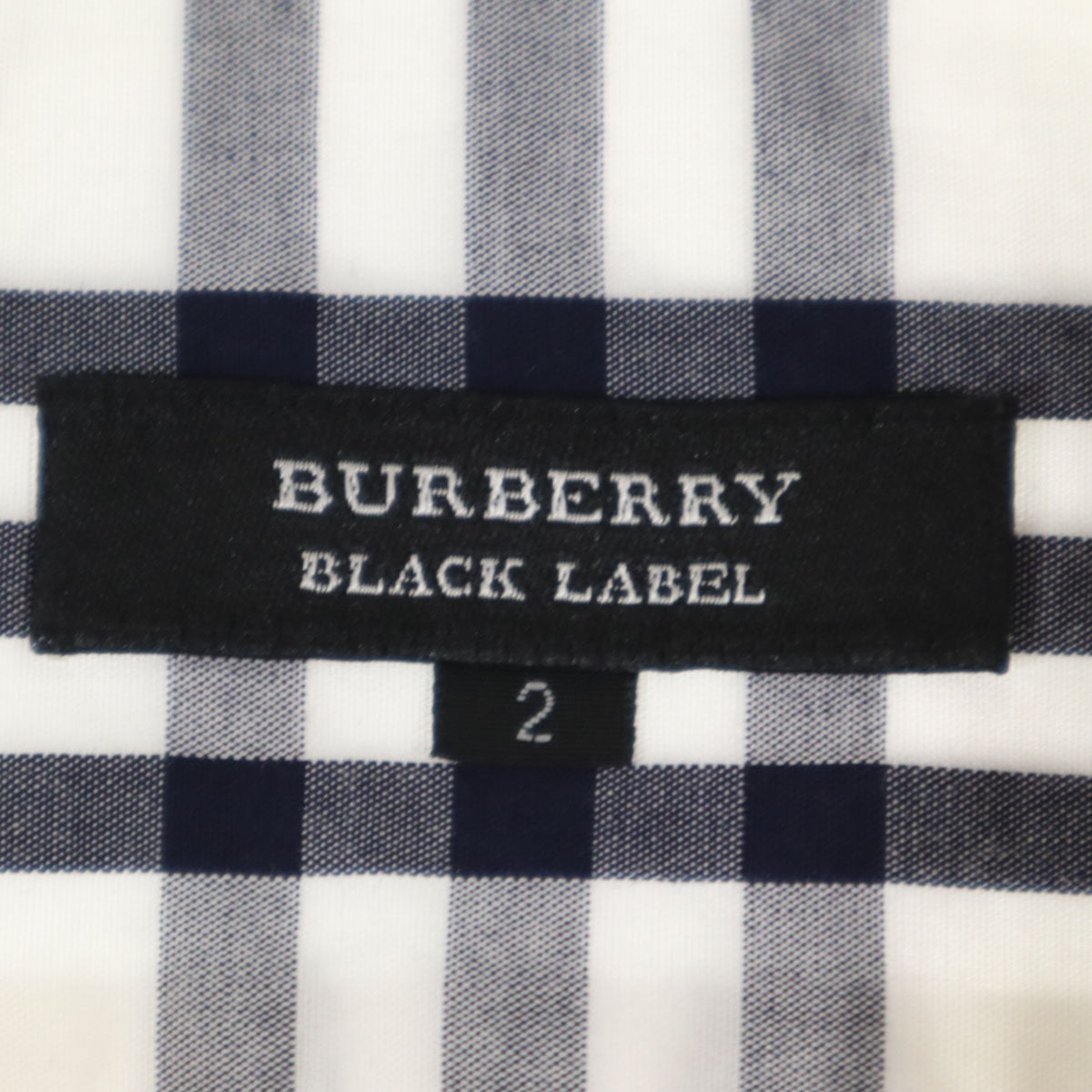 BURBERRY BLACK LABEL バーバリーブラックレーベル 日本製 チェック柄 半袖 ボタンダウンシャツ 2 ホワイト 三陽商会 メンズ