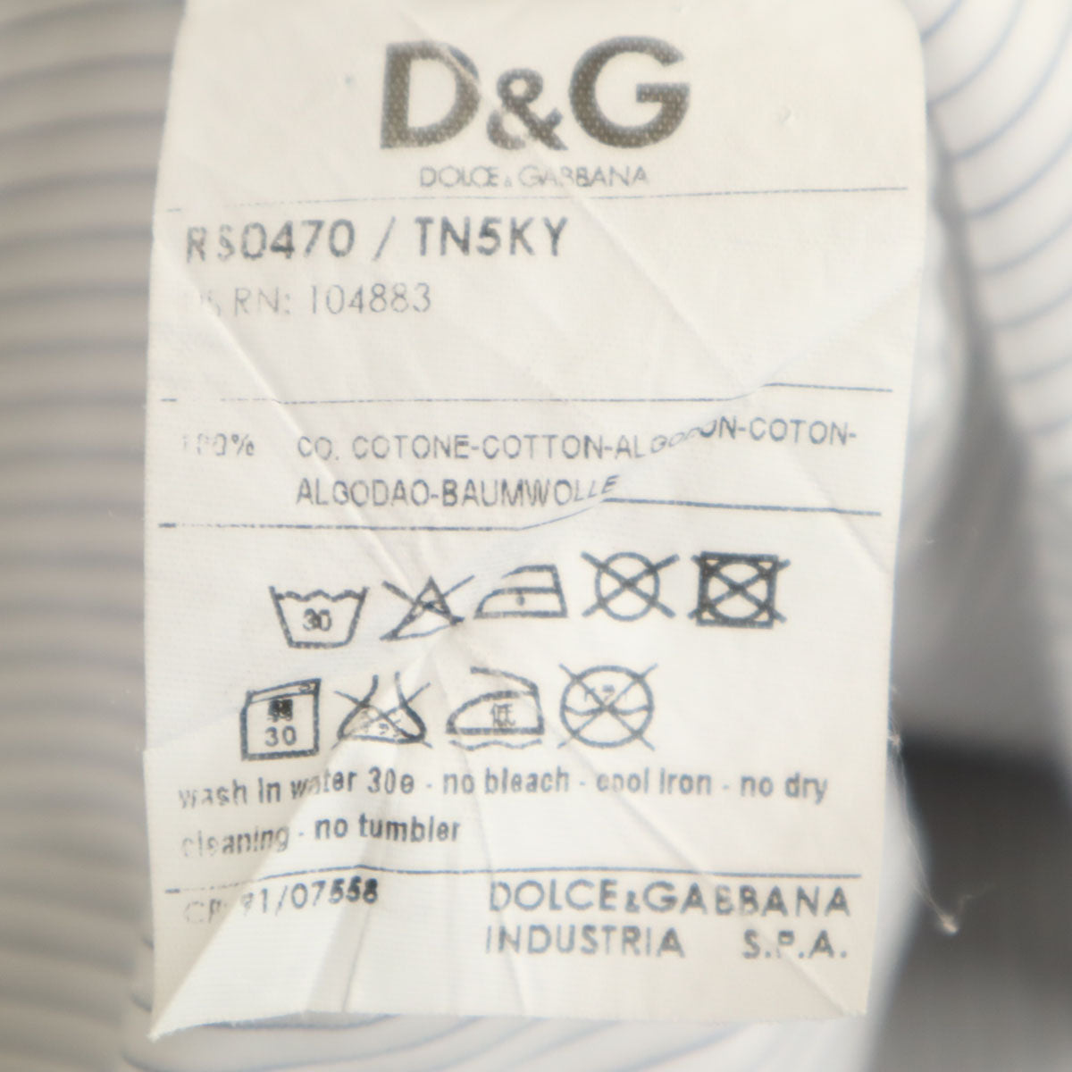 D&G DOLCE&GABBANA ディーアンドジードルチェアンドガッバーナ ストライプ柄 半袖 スリム シャツ 44 ホワイト レディース