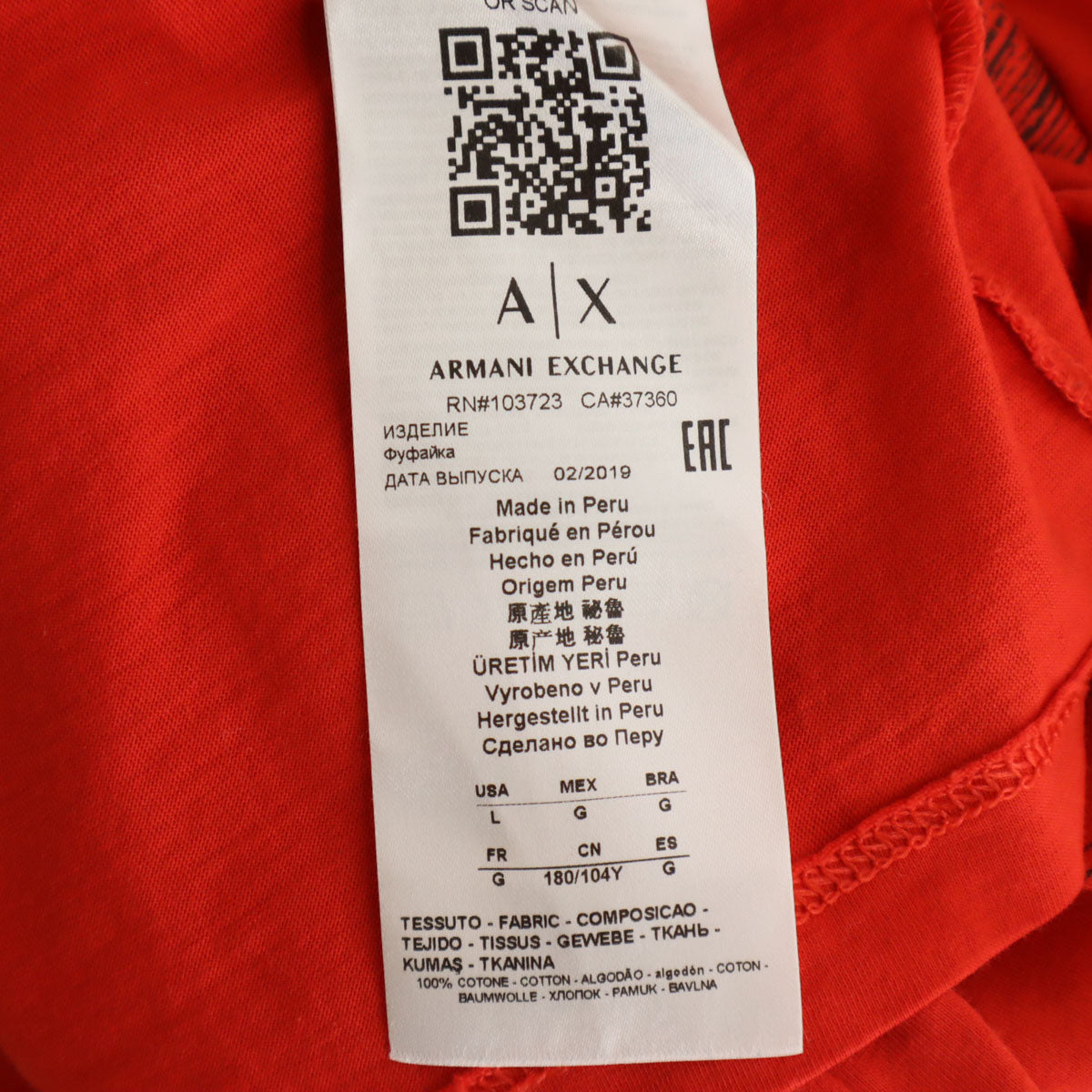ARMANI EXCHANGE アルマーニエクスチェンジ 半袖 Vネック Tシャツ L レッド メンズ