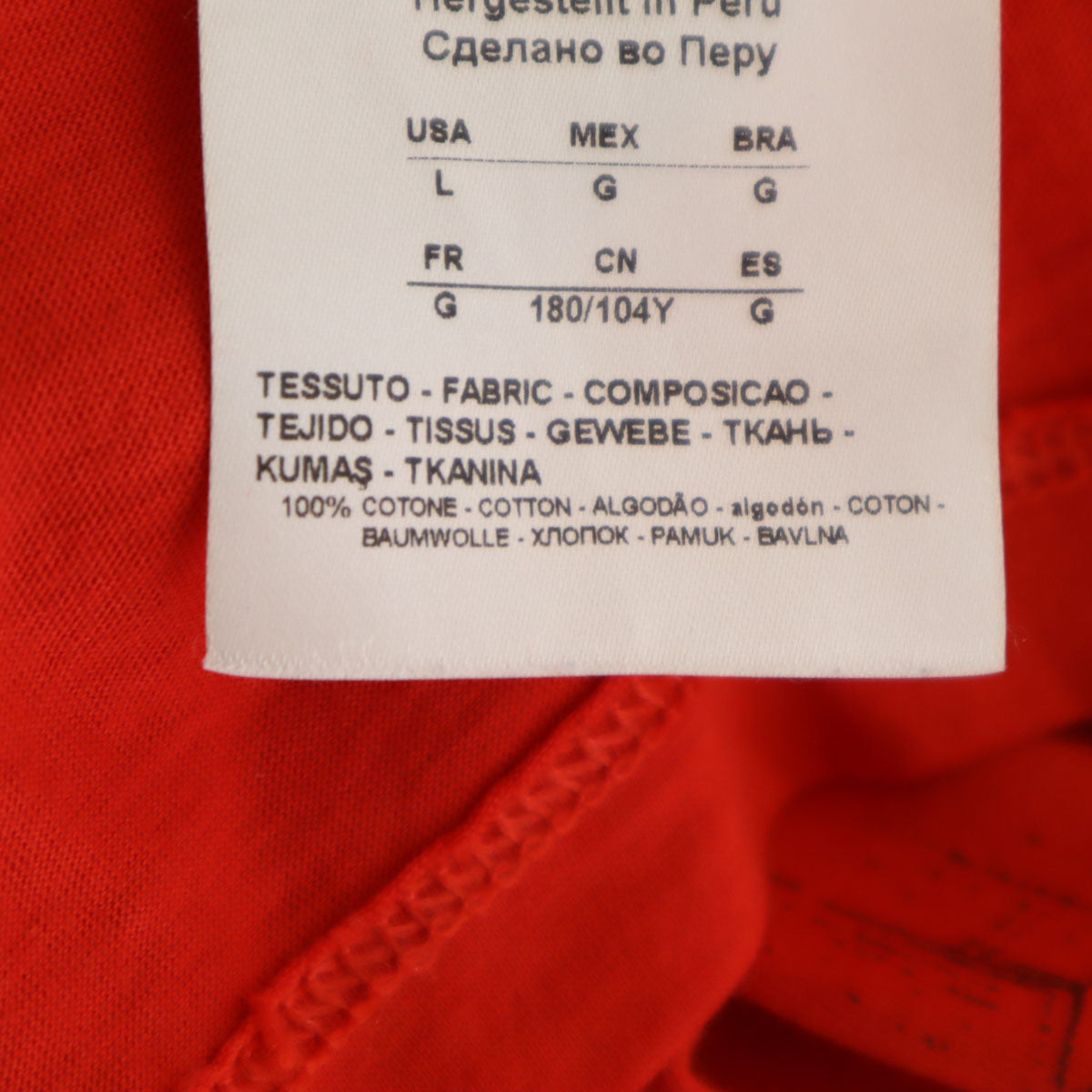 ARMANI EXCHANGE アルマーニエクスチェンジ 半袖 Vネック Tシャツ L レッド メンズ