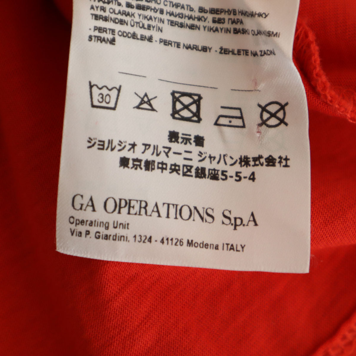 ARMANI EXCHANGE アルマーニエクスチェンジ 半袖 Vネック Tシャツ L レッド メンズ