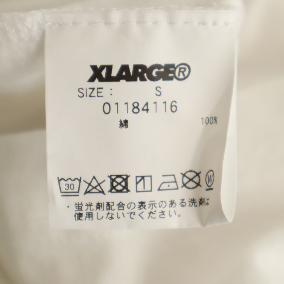 XLARGE エクストララージ 半袖 Tシャツ S ホワイト メンズ
