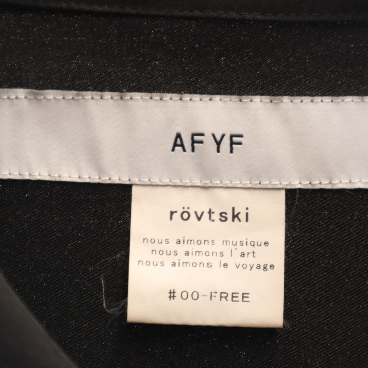 AFYF エーエフワイエフ 長袖 オーバーサイズ シャツ FREE ブラック メンズ