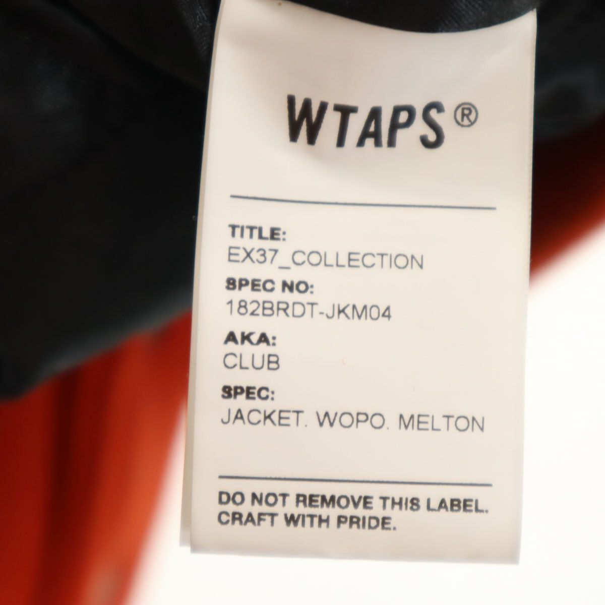 WTAPS ダブルタップス 18AW バックロゴ メルトン スタジャン 2 オレンジ 中綿 182BRDT-JKM04 メンズ