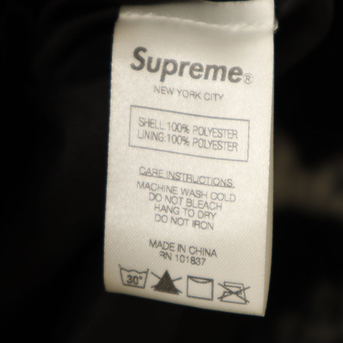 Supreme シュプリーム 21SS サウスツーウエストエイト コラボ 総柄 フリースジャケット M ブラック x SOUTH2 WEST8 メンズ