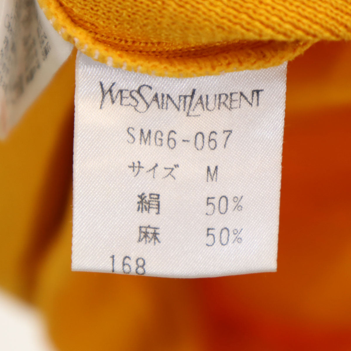 YVES SAINT LAURENT イヴサンローラン 90s シルク リネンブレンド オールド ノースリーブ ワンピース M 山吹色 レディース