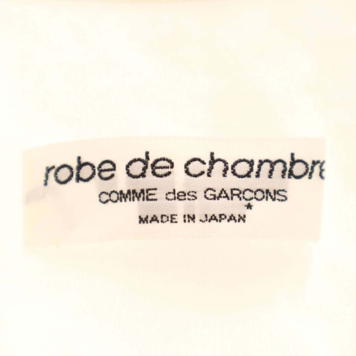 robe de chambre COMME des GARCONS ローブドシャンブルコムデギャルソン 2000年 00s 日本製 オールド 半袖 シャツ S アイボリー レディース