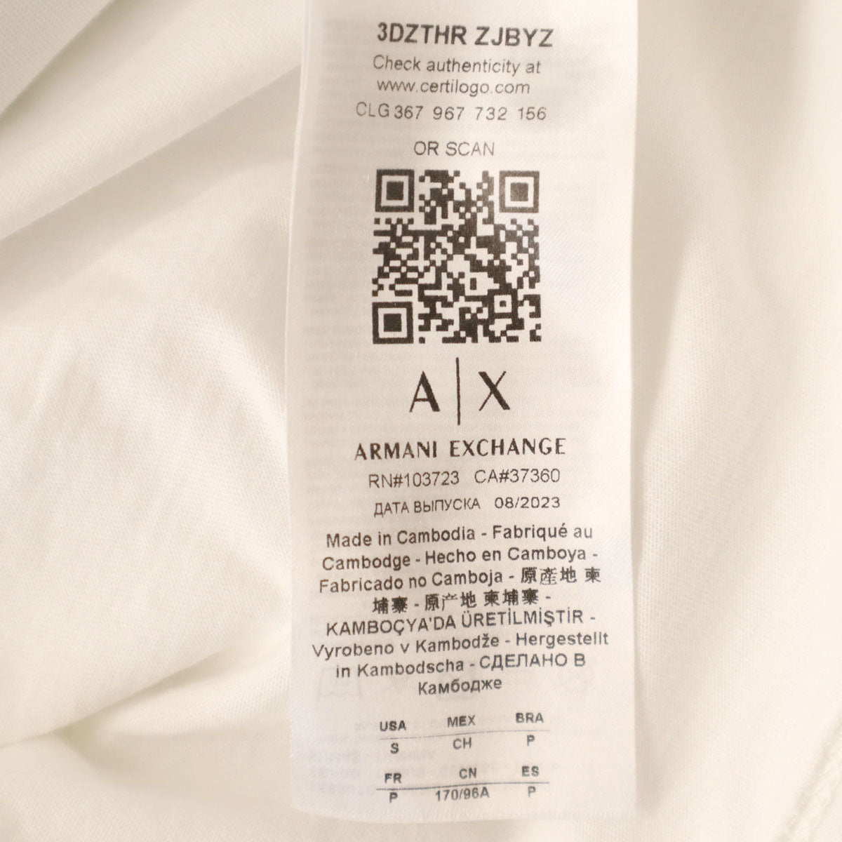 ARMANI EXCHANGE アルマーニエクスチェンジ 半袖 Tシャツ S ホワイト メンズ