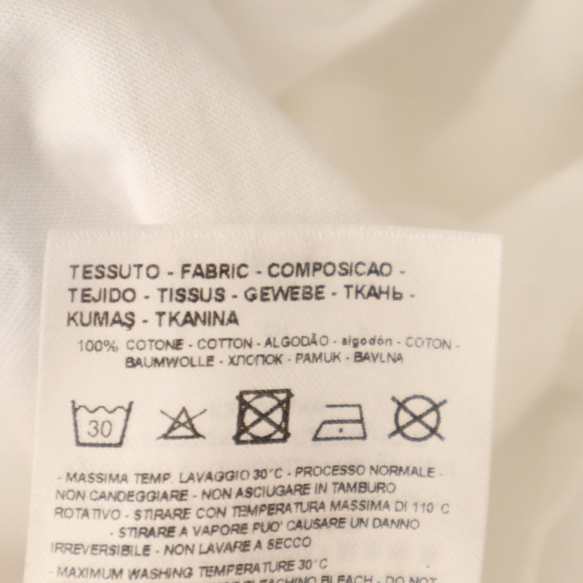 ARMANI EXCHANGE アルマーニエクスチェンジ 半袖 Tシャツ S ホワイト メンズ