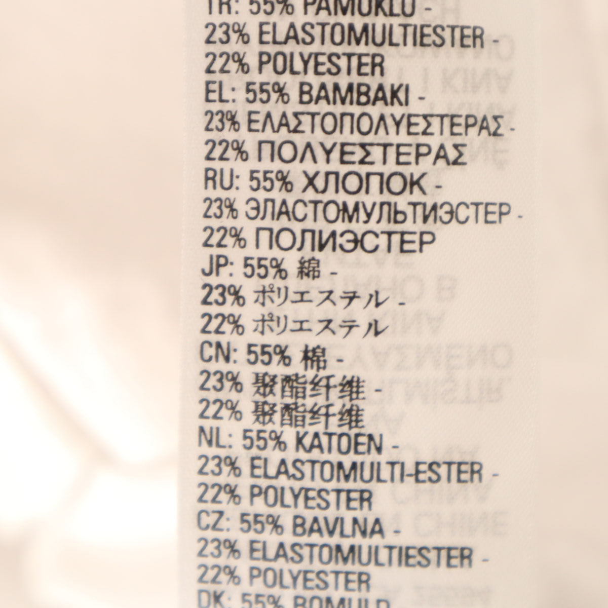 DIESEL ディーゼル 半袖 クロップド ワークシャツ M ホワイト レディース