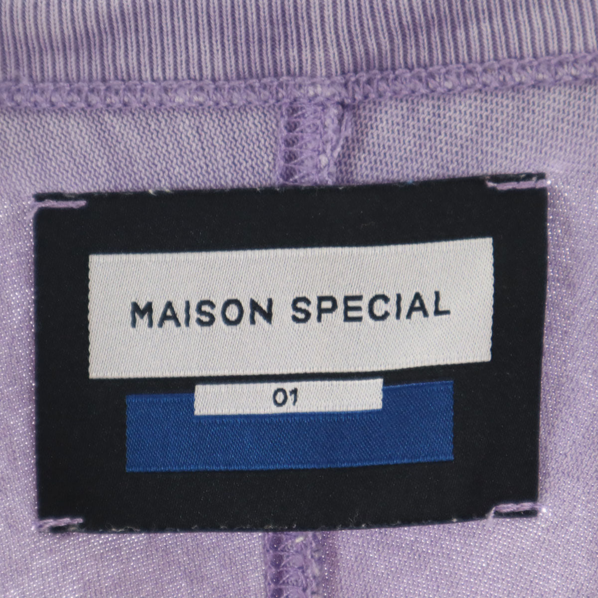 MAISON SPECIAL メゾンスペシャル 半袖 Tシャツ 1 パープル メンズ