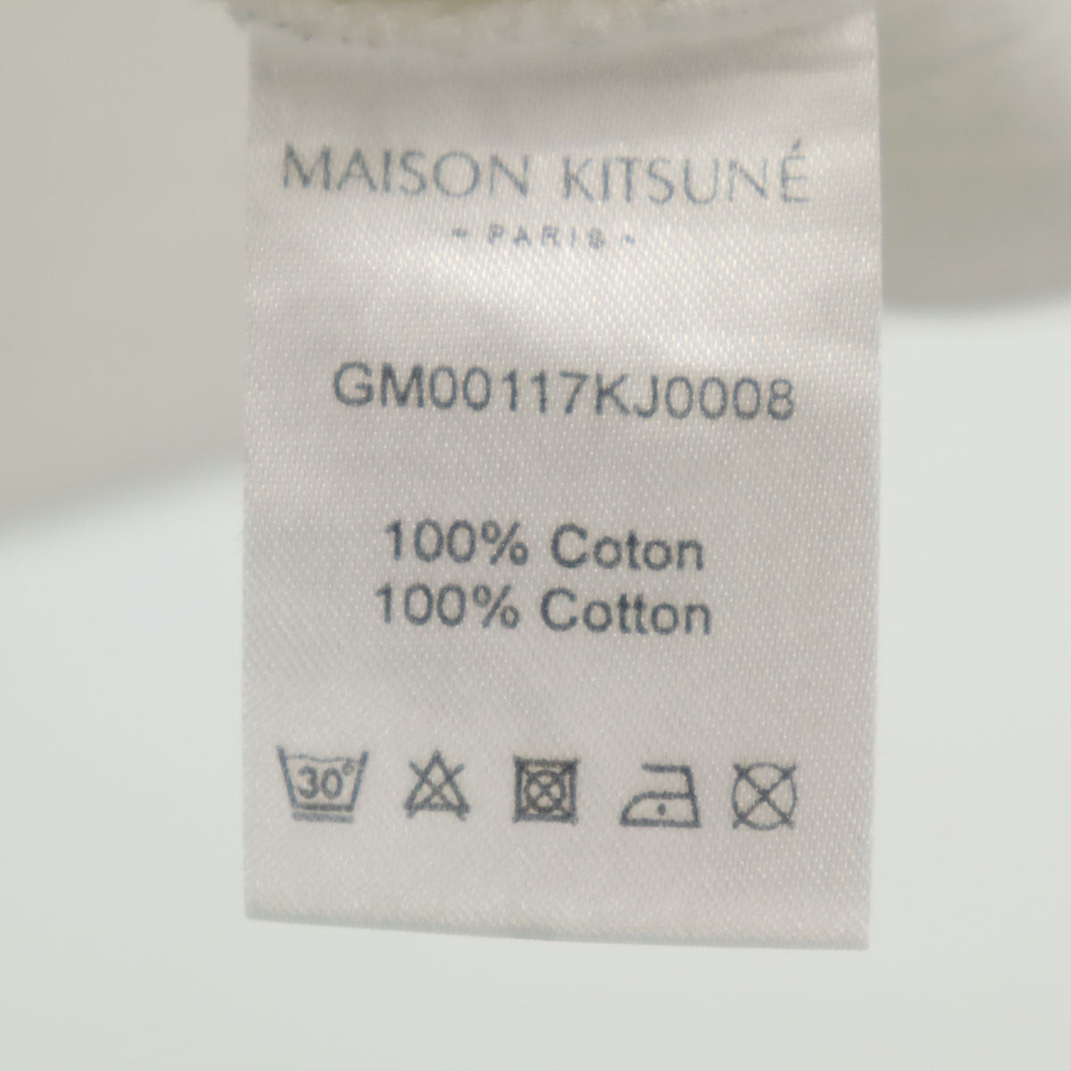 MAISON KITSUNE メゾンキツネ 半袖 Tシャツ S ホワイト メンズ