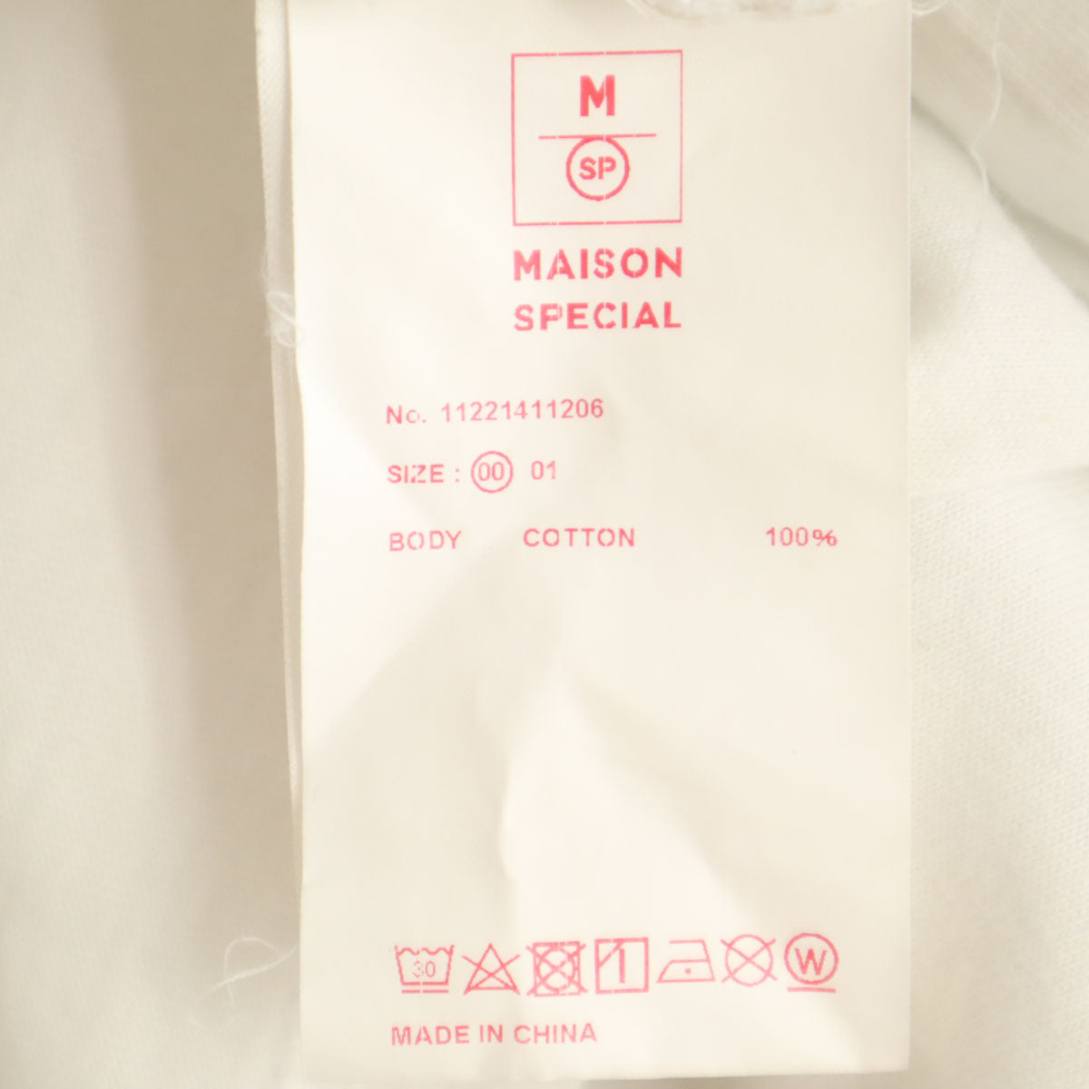 MAISON SPECIAL メゾンスペシャル 半袖 Tシャツ 0 ホワイト メンズ