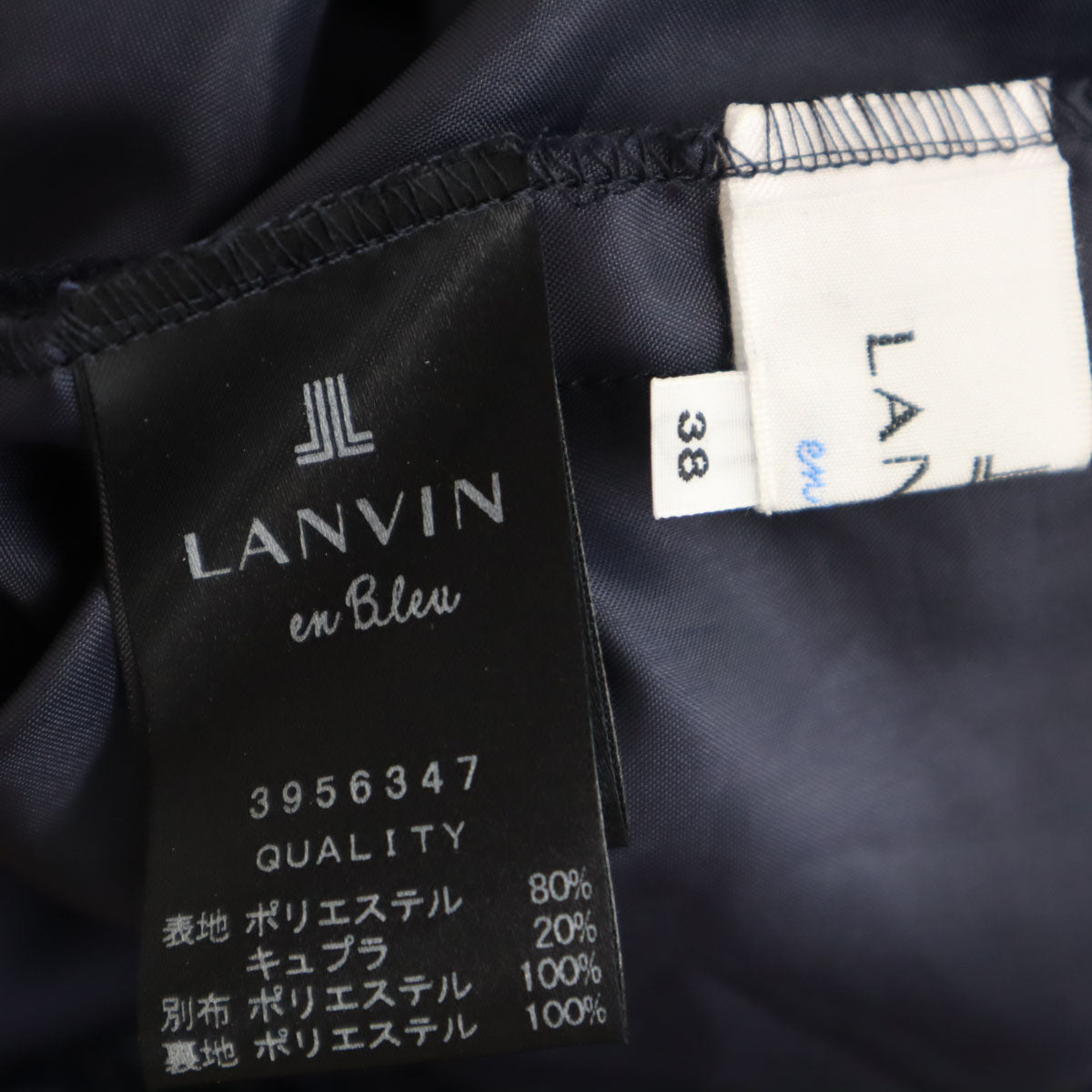 未使用 LANVIN en Bleu ランバンオンブルー 総柄 ノースリーブ ワンピース 38 ネイビー レディース