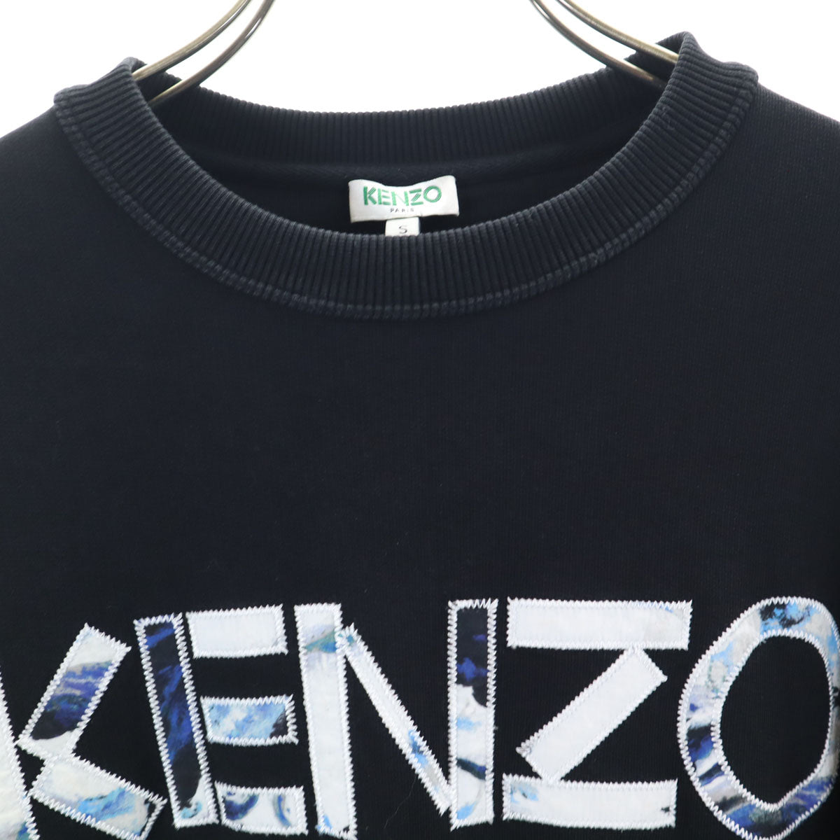KENZO ケンゾー ポルトガル製 長袖 トレーナー S ブラック メンズ