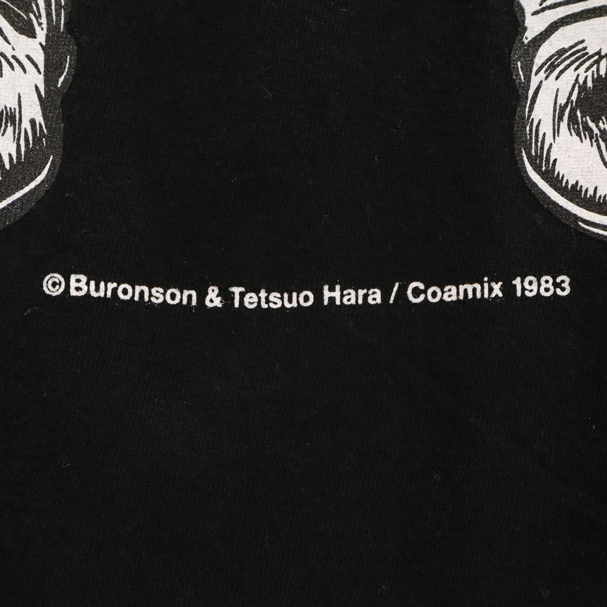 CUNE キューン 北斗の拳 コラボ あいあむじゃぎ 半袖 Tシャツ M ブラック メンズ