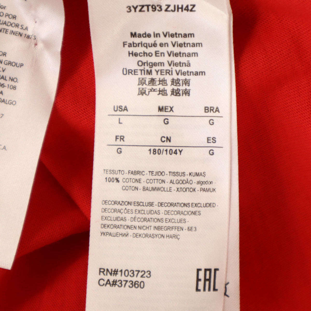 美品 ARMANI EXCHANGE アルマーニエクスチェンジ 半袖 Tシャツ L レッド メンズ