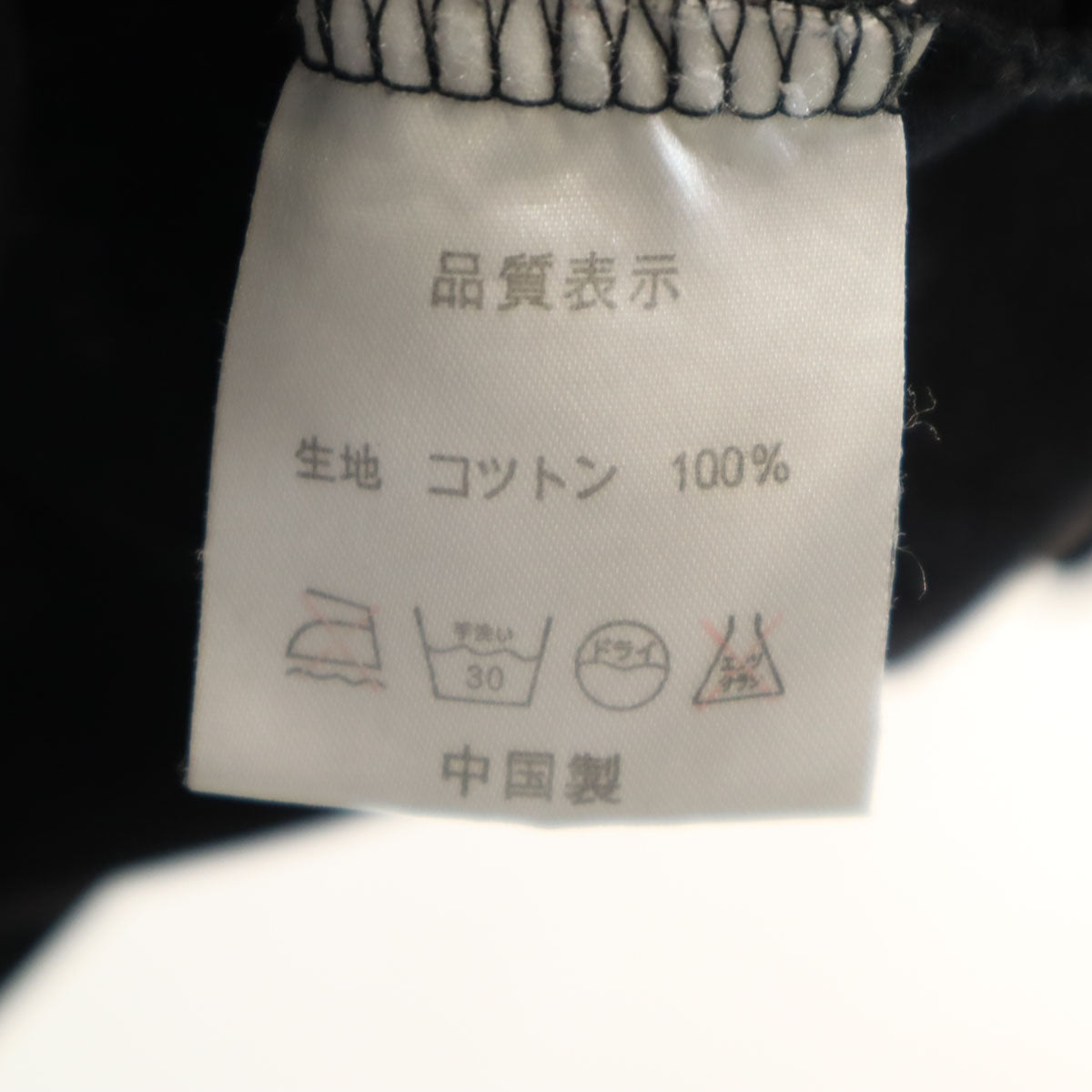 VANSON Cottons バンソンコットンズ ワッペン 長袖 Tシャツ S ブラック ロンT メンズ