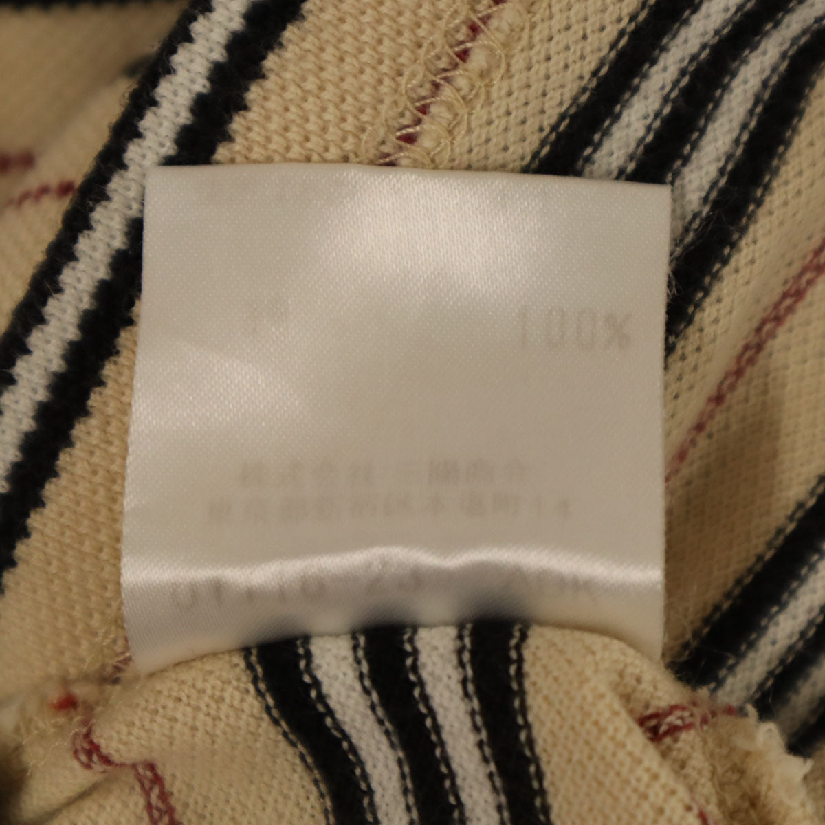 BURBERRY LONDON バーバリーロンドン ボーダー柄 半袖 ポロシャツ 15 ベージュ 三陽商会 レディース