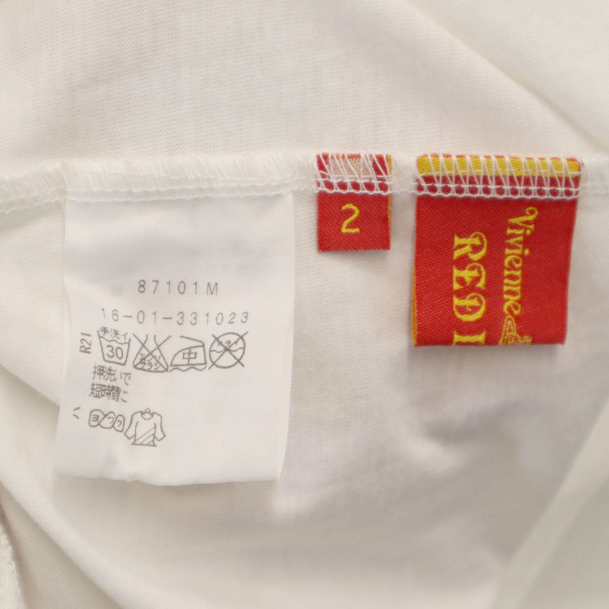 Vivienne Westwood RED LABEL ヴィヴィアンウエストウッドレッドレーベル 日本製 半袖 ロング Tシャツ 2 ホワイト レディース