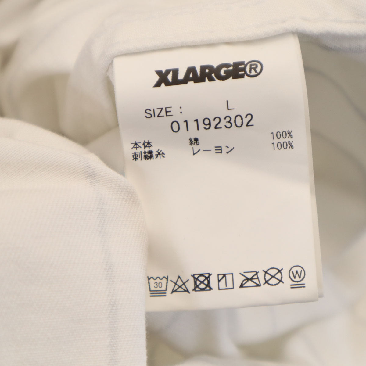 XLARGE エクストララージ 半袖 ベースボール シャツ L ホワイト メンズ
