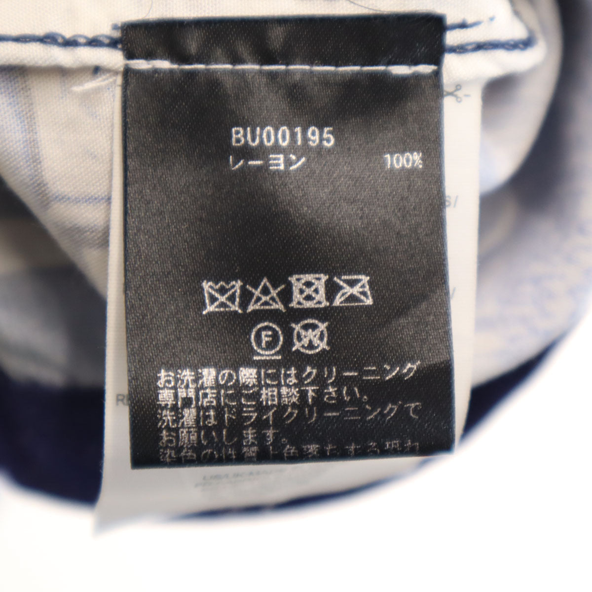 HUF ハフ 車 カジノ柄 半袖 オープンカラーシャツ XL ホワイト メンズ