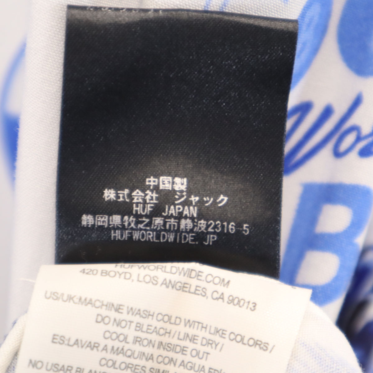 HUF ハフ 車 カジノ柄 半袖 オープンカラーシャツ XL ホワイト メンズ