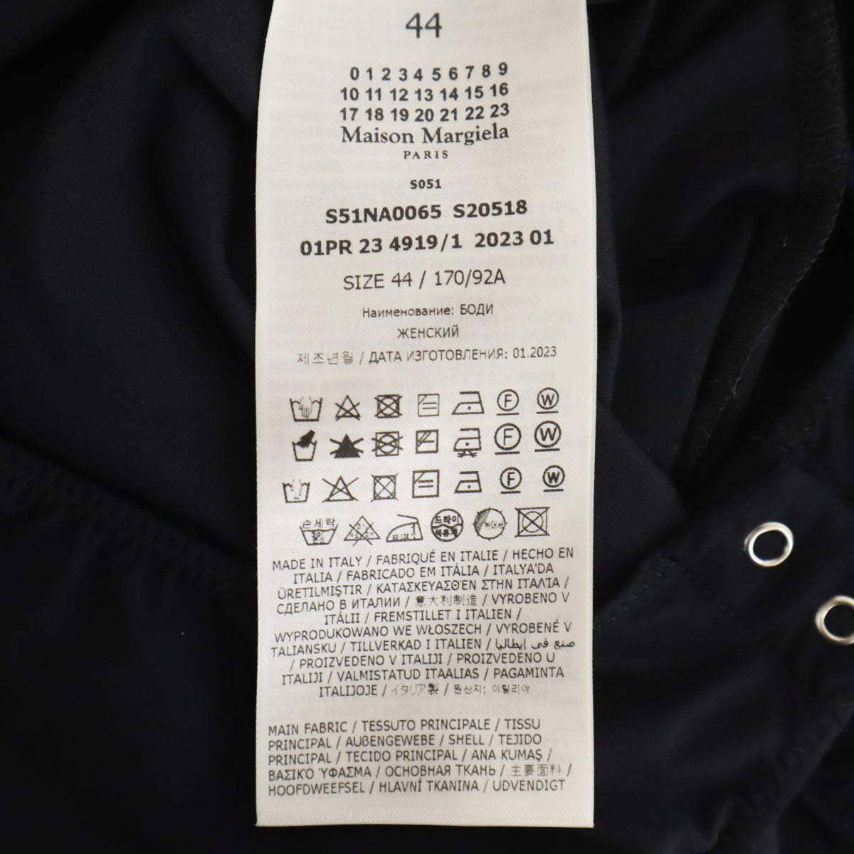 美品 Maison Margiela メゾンマルジェラ イタリア製 ノースリーブ ボディスーツ ウェア 44 ブラック レディース