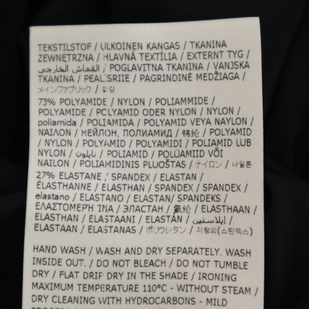 美品 Maison Margiela メゾンマルジェラ イタリア製 ノースリーブ ボディスーツ ウェア 44 ブラック レディース