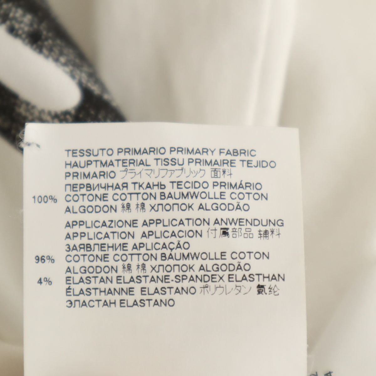 DSQUARED2 ディースクエアード ポルトガル製 CATEN TWINS 半袖 Tシャツ XS ホワイト メンズ