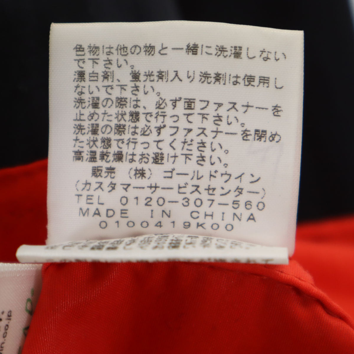 THE NORTH FACE ノースフェイス コンパクト ジャケット L ブラック NP16970 アウトドア メンズ