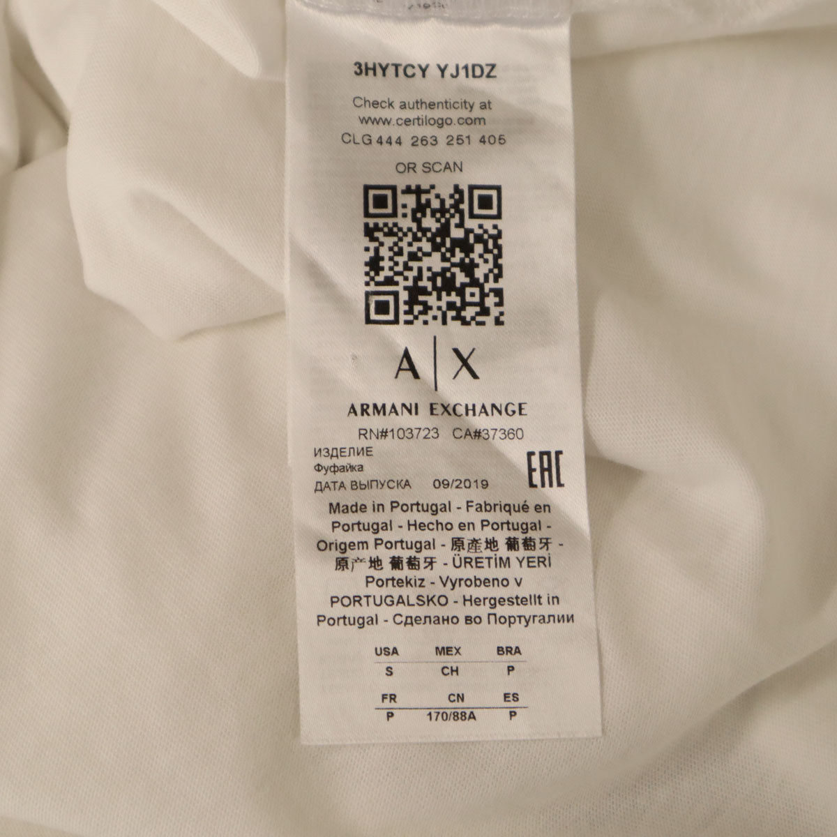 ARMANI EXCHANGE アルマーニエクスチェンジ ポルトガル製 半袖 Tシャツ S ホワイト レディース