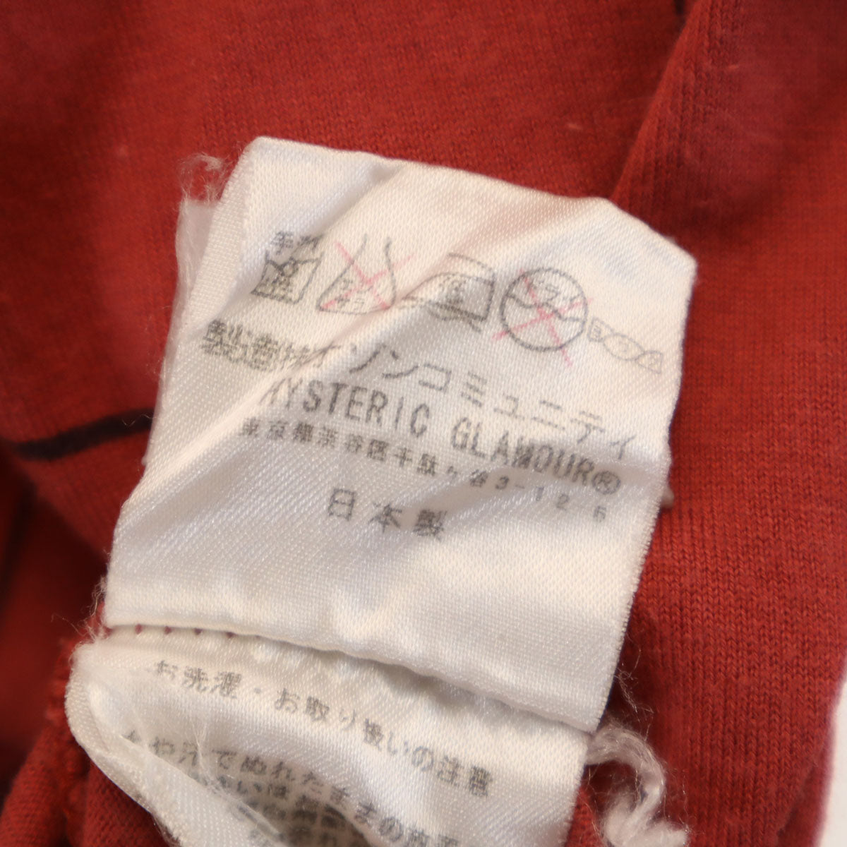 HYSTERIC ヒステリック 日本製 半袖 Tシャツ FREE レッド系 レディース