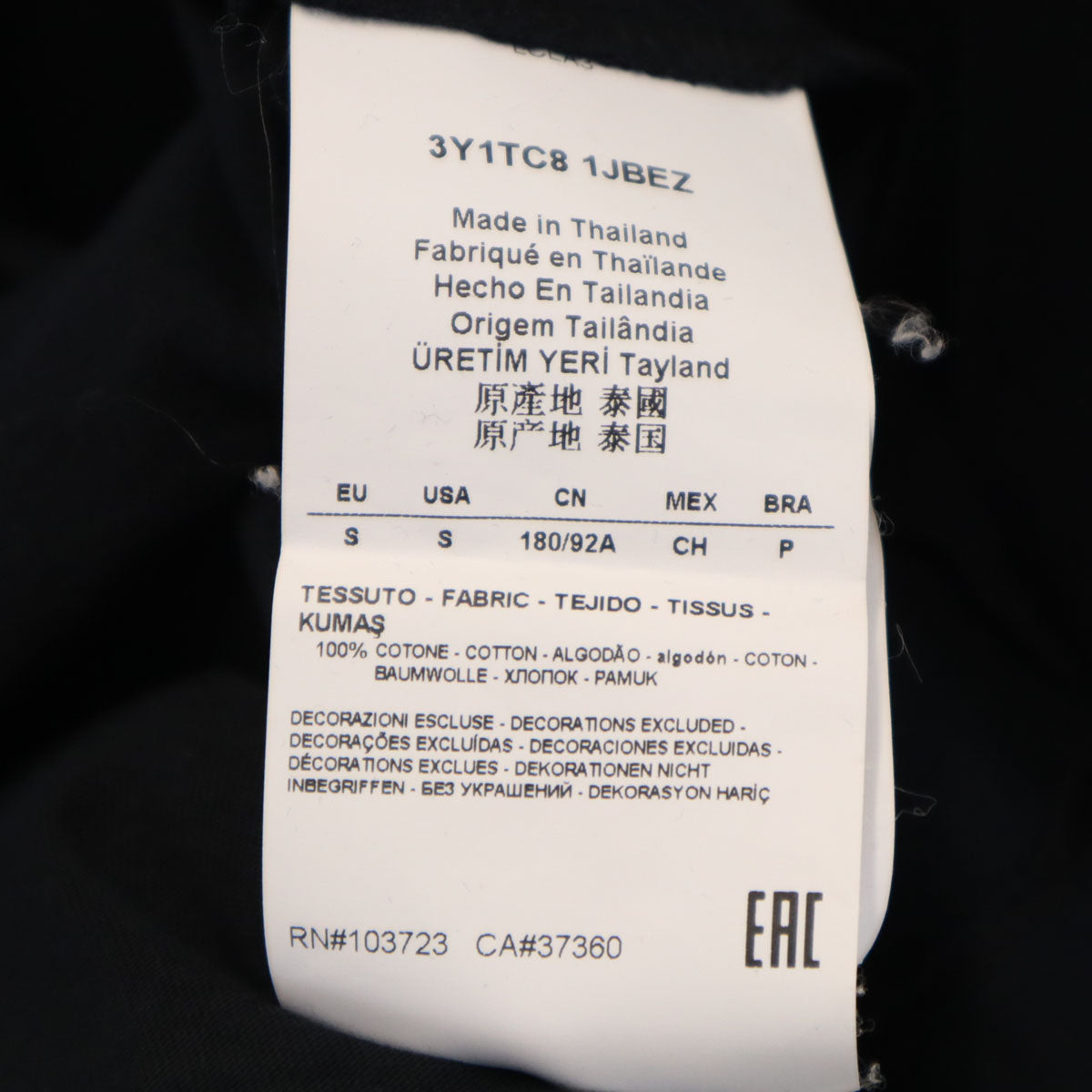 Emporio Armani エンポリオアルマーニ 半袖 Tシャツ S ブラック メンズ