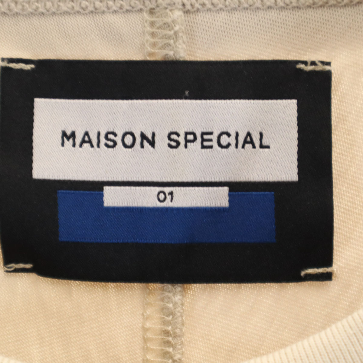 MAISON SPECIAL メゾンスペシャル 半袖 ヘビーウェイト オーバー Tシャツ 1 ベージュ メンズ