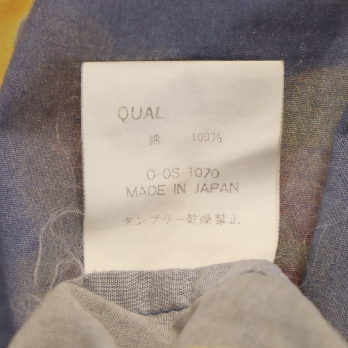 Paul Smith LONDON ポールスミスロンドン 日本製 花柄 半袖 オープンカラーシャツ M グレー メンズ