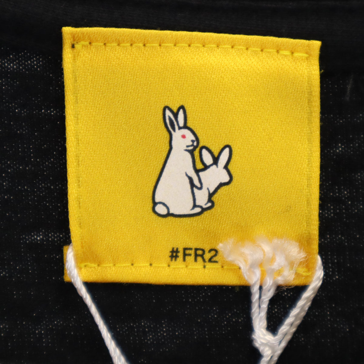 美品 FR2 エフアールツー 長袖 Tシャツ M ブラック ロンT メンズ