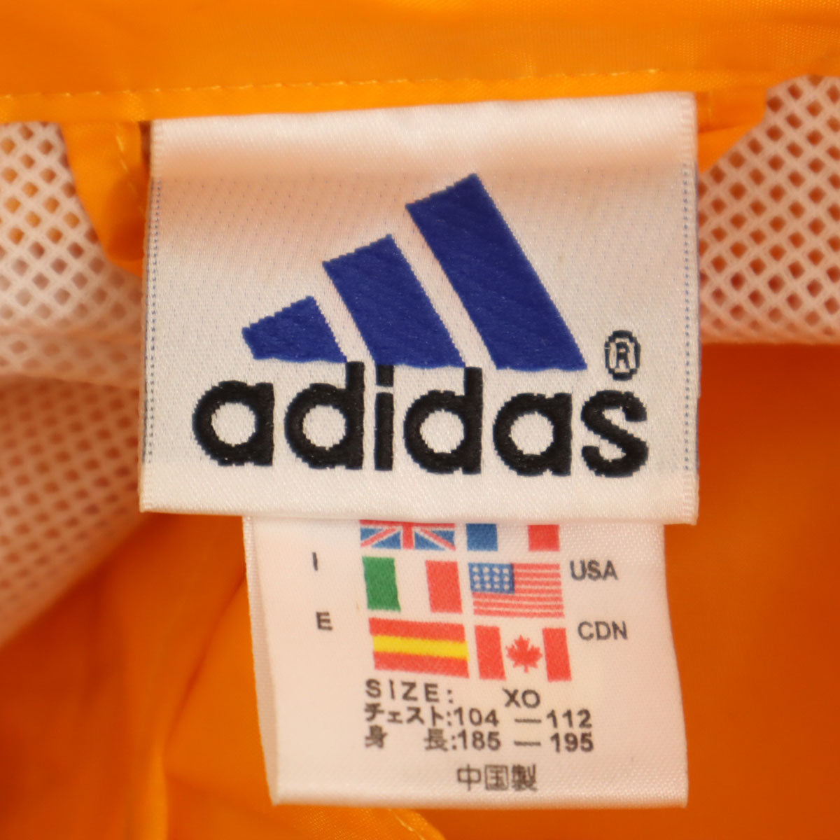 adidas アディダス バドワイザー 日韓ワールドカップ FIFA ウインドブレーカー XO オレンジ ジャケット メンズ