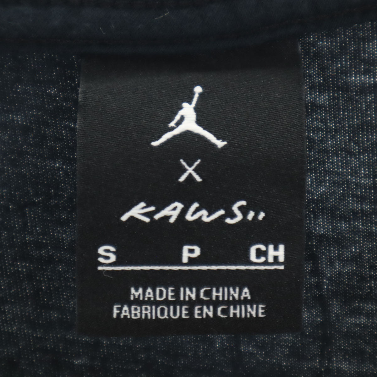 NIKE AIR JORDAN ナイキ エアジョーダン KAWS カウズ コラボ 半袖 Tシャツ S ブラック メンズ