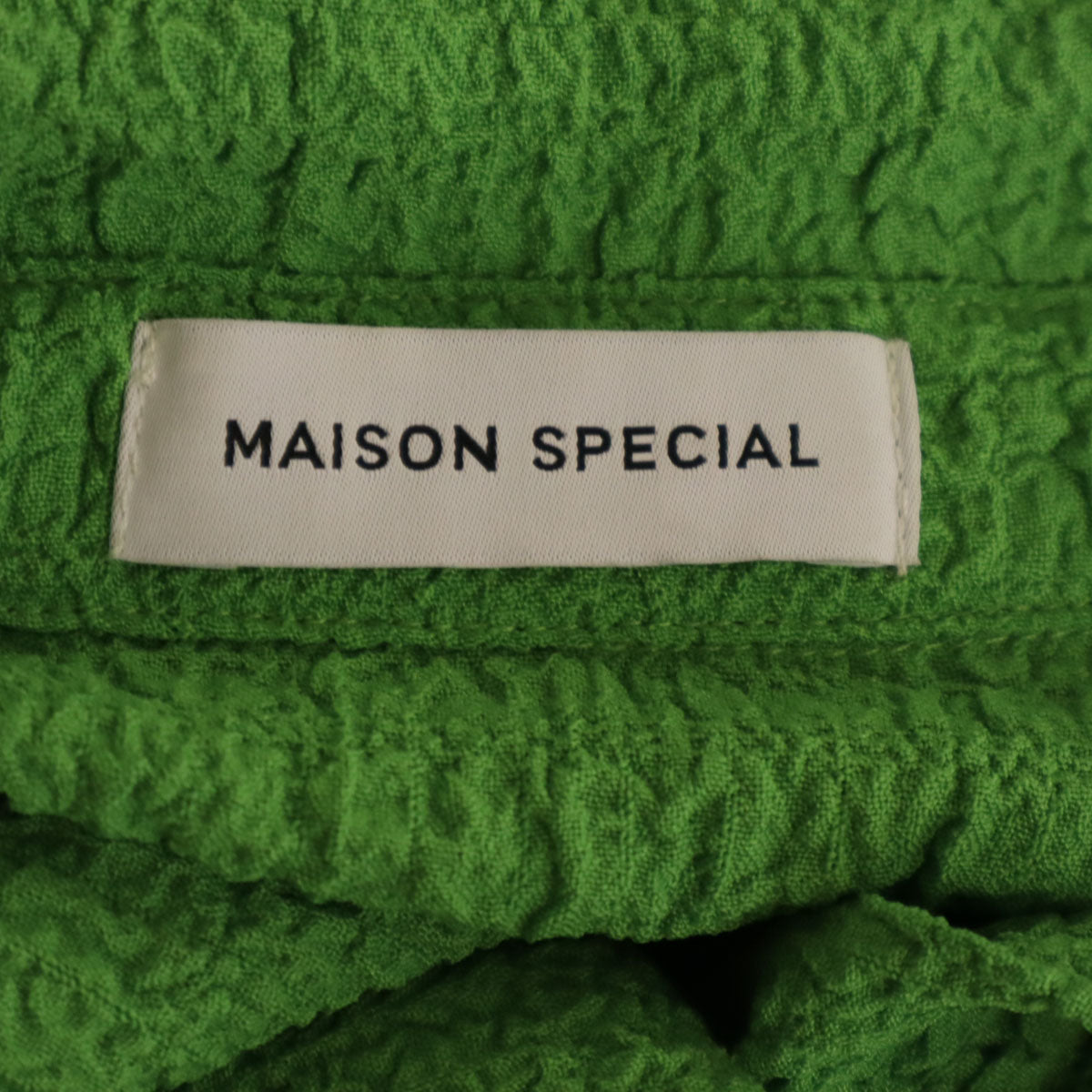 美品 MAISON SPECIAL メゾンスペシャル フレンチスリーブ マルチウェイレイヤード シャツ FREE 黄緑 アンサンブル レディース