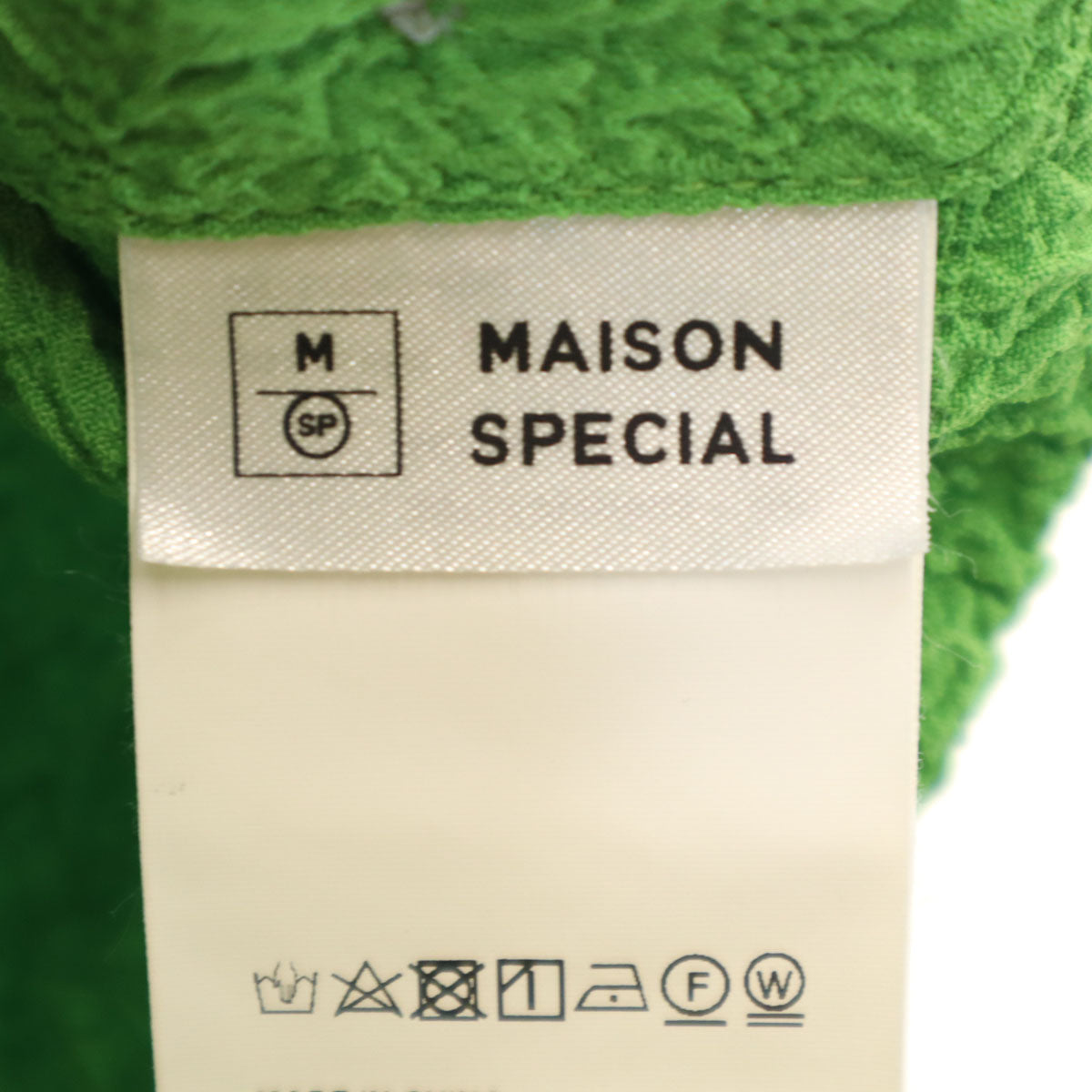 美品 MAISON SPECIAL メゾンスペシャル フレンチスリーブ マルチウェイレイヤード シャツ FREE 黄緑 アンサンブル レディース