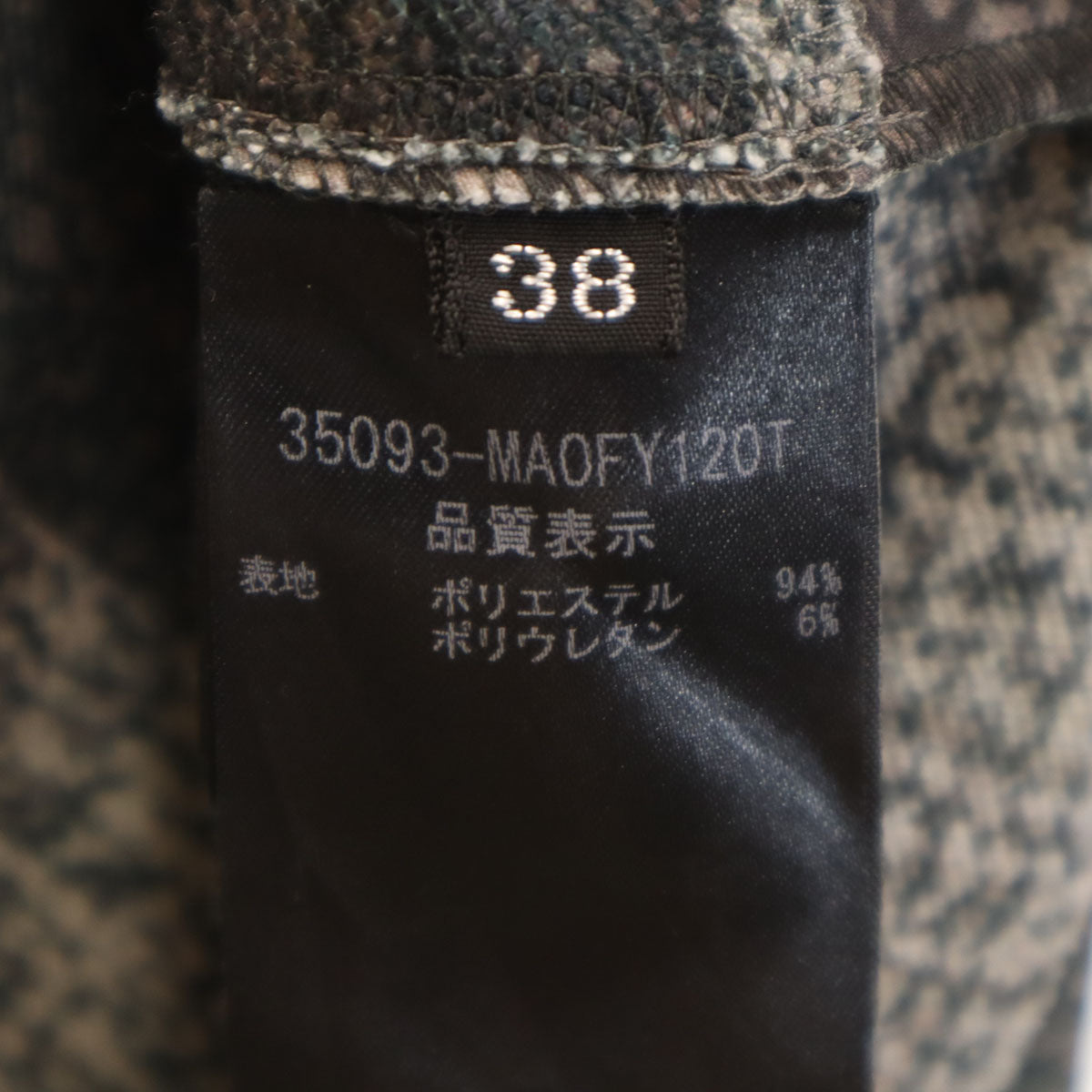 FOXEY NEW YORK フォクシーニューヨーク 日本製 チェック柄 半袖 ワンピース 38 グレー レディース