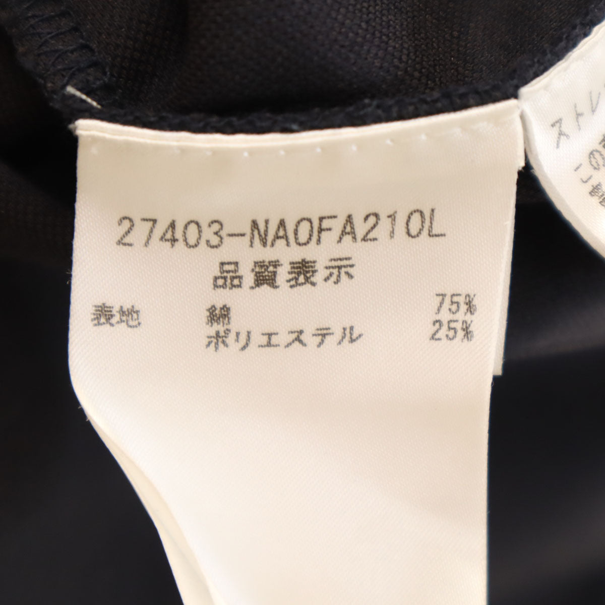 FOXEY NEW YORK フォクシーニューヨーク 日本製 フレンチスリーブ ワンピース 38 ネイビー レディース