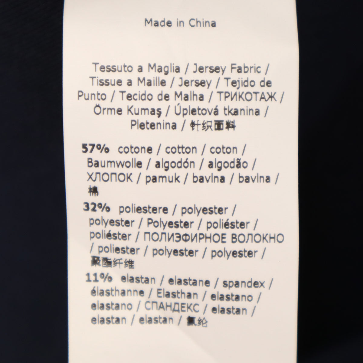美品 Max Mara LEISURE マックスマーラ レジャー 半袖 デニム調 ワンピース S ネイビー レディース