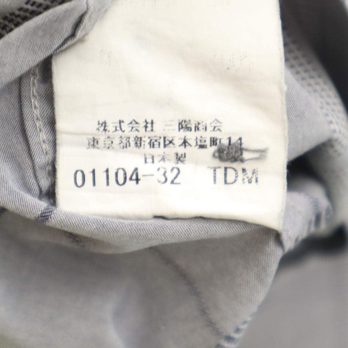 BURBERRY LONDON バーバリーロンドン 日本製 チェック柄 半袖 シャツ M グレー 三陽商会 メンズ