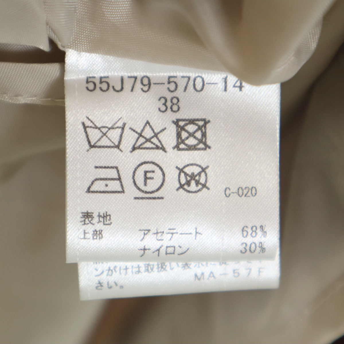 BLUE LABEL CRESTBRIDGE ブルーレーベルクレストブリッジ 半袖 ワンピース 38 ベージュ レディース